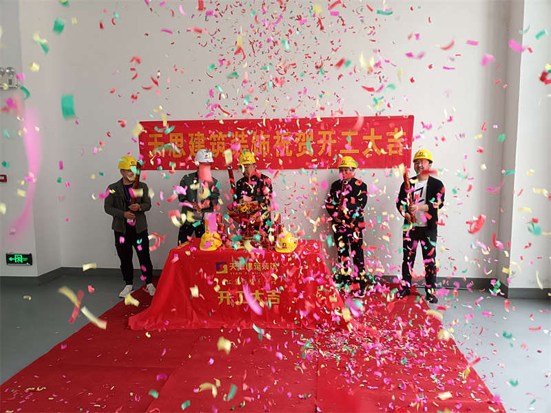 <a href=http://www.dipietrophotography.com/gccf/ target=_blank class=infotextkey>合肥廠房裝修</a>