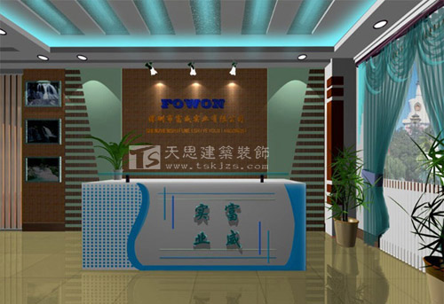 <a href=http://www.dipietrophotography.com/ target=_blank class=infotextkey>合肥辦公室裝修</a>
