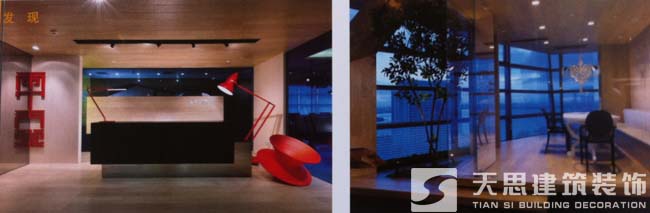 <a href=http://www.dipietrophotography.com/ target=_blank class=infotextkey>合肥辦公室裝修</a>