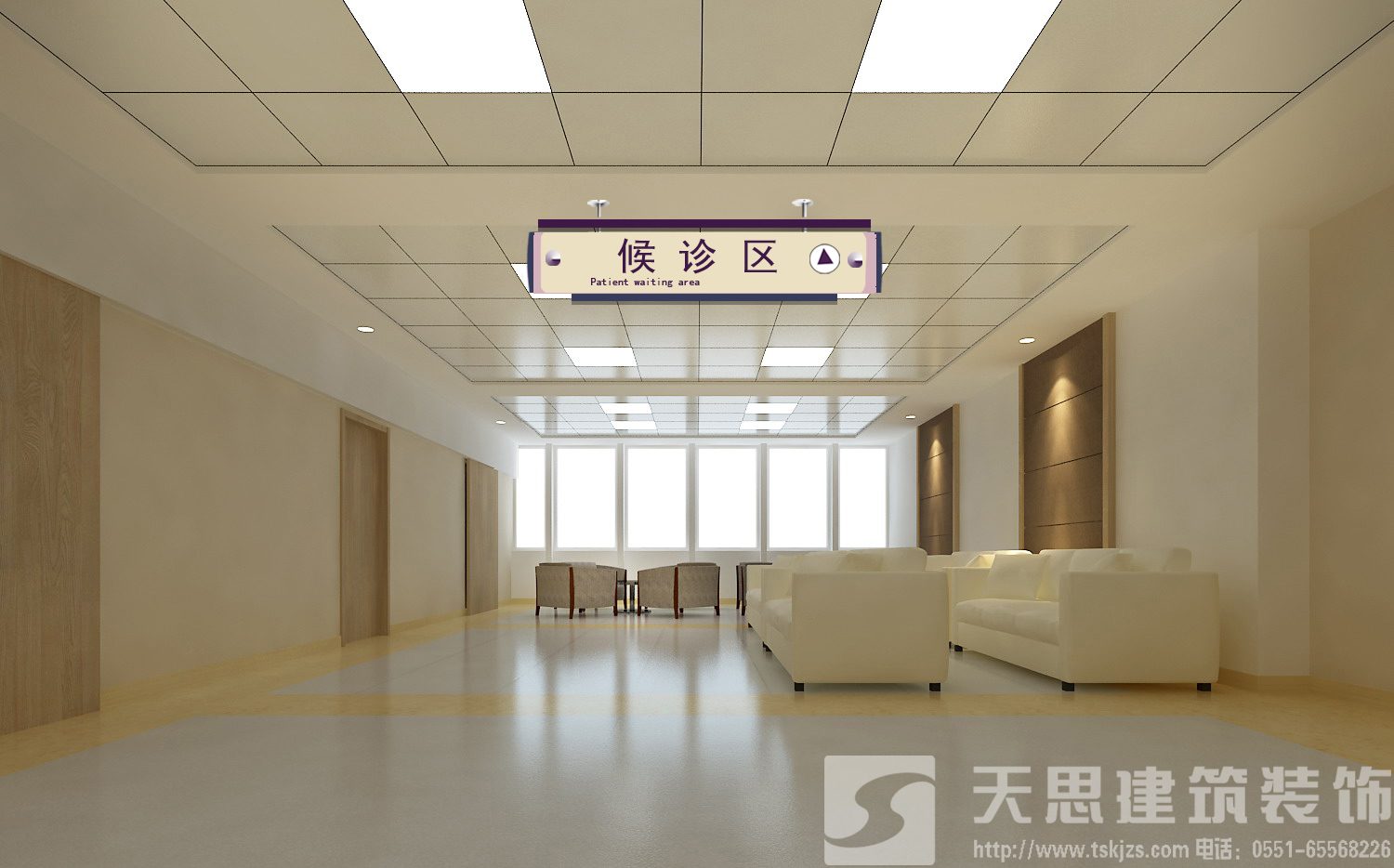 <a href=http://www.dipietrophotography.com/yiyuananli/ target=_blank class=infotextkey>合肥醫院裝修</a>哪家好
