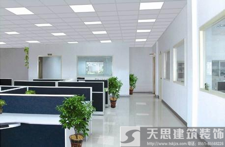 <a href=http://www.dipietrophotography.com/ target=_blank class=infotextkey>合肥辦公室裝修</a> 電路改造安全是第一