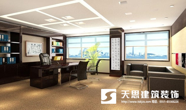<a href=http://www.dipietrophotography.com/ target=_blank class=infotextkey>合肥辦公室裝修</a>