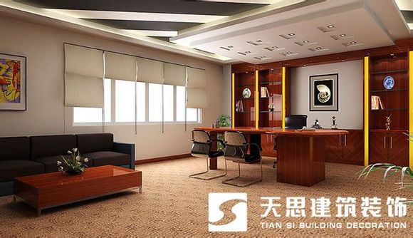 <a href=http://www.dipietrophotography.com/bgs/ target=_blank class=infotextkey>合肥辦公樓裝修</a>