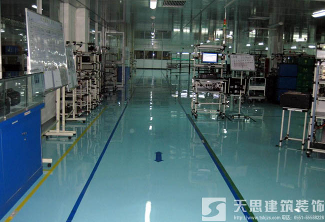 <a href=http://www.dipietrophotography.com/gccf/ target=_blank class=infotextkey>合肥廠房裝修</a>施工前準備工作有哪些