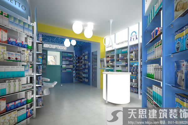 <a href=http://www.dipietrophotography.com/anli/ target=_blank class=infotextkey>合肥工裝</a>給你最好的藥店裝潢體驗