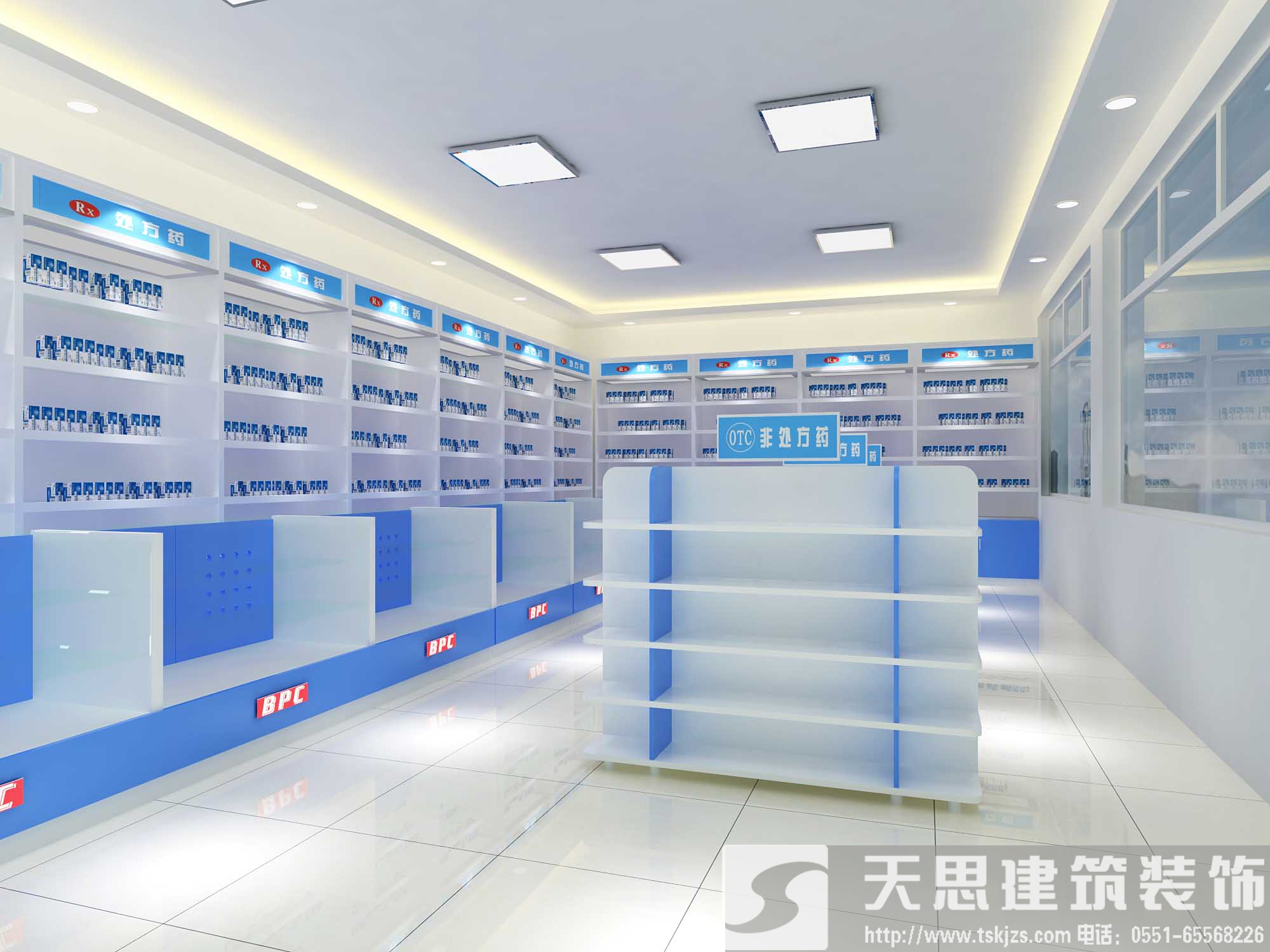<a href=http://www.dipietrophotography.com/anli/ target=_blank class=infotextkey>合肥工裝</a>給你最好的藥店裝潢體驗