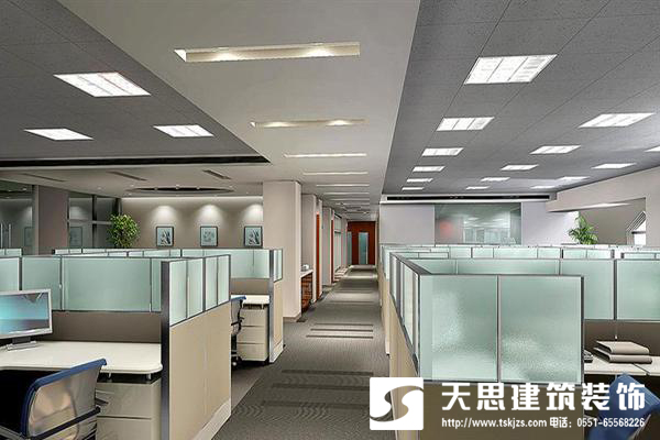 <a href=http://www.dipietrophotography.com/bgs/ target=_blank class=infotextkey>合肥辦公樓裝修</a>設計整體布局最重要