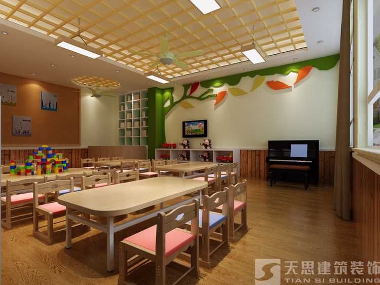 <a href=http://www.dipietrophotography.com/youeryuan/ target=_blank class=infotextkey>合肥幼兒園設計</a>