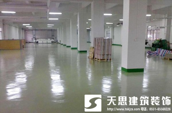 <a href=http://www.dipietrophotography.com/gccf/ target=_blank class=infotextkey>合肥廠房裝修</a>注意事項