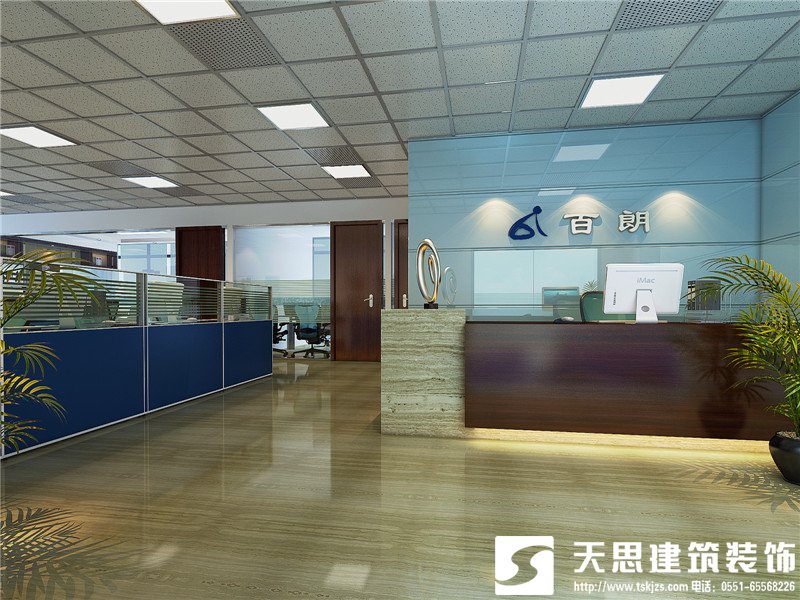 <a href=http://www.dipietrophotography.com/ target=_blank class=infotextkey>合肥辦公室裝修</a>