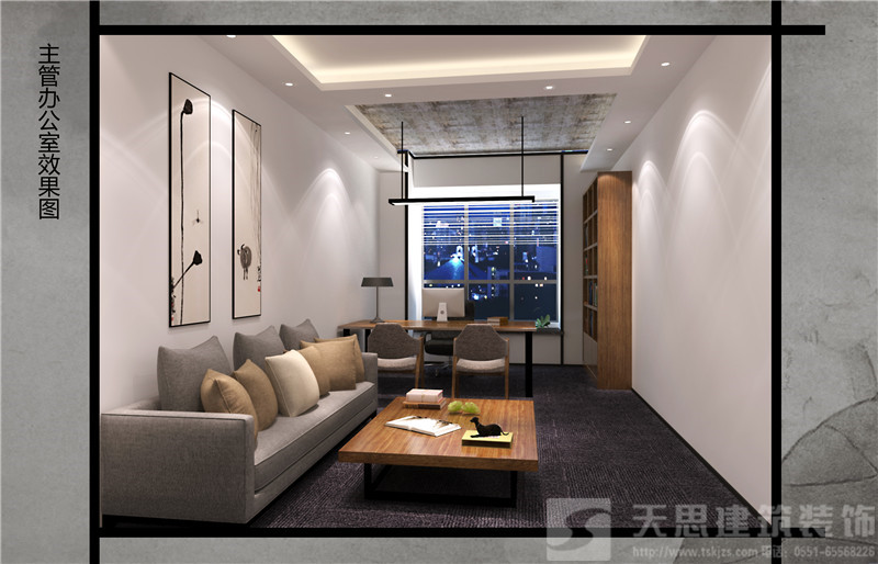 <a href=http://www.dipietrophotography.com/bgs/ target=_blank class=infotextkey>合肥辦公樓設計</a>哪家好