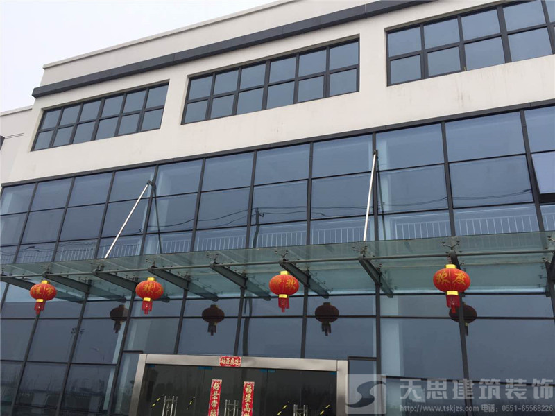 <a href=http://www.dipietrophotography.com/ target=_blank class=infotextkey>合肥辦公室裝修</a>設計