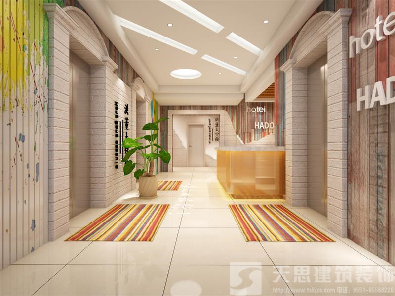<a href=http://www.dipietrophotography.com/hfjdzx/ target=_blank class=infotextkey>合肥酒店裝修</a>設計
