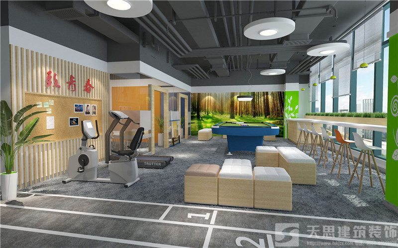 <a href=http://www.dipietrophotography.com/bangonganli/ target=_blank class=infotextkey>合肥辦公室設計</a>首選天思