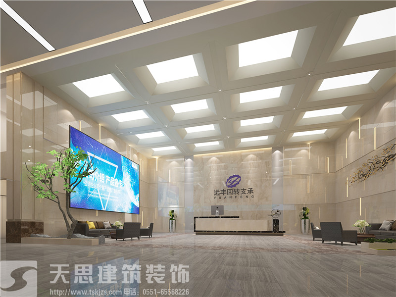 <a href=http://www.dipietrophotography.com/bangonganli/ target=_blank class=infotextkey>合肥辦公室設計</a>