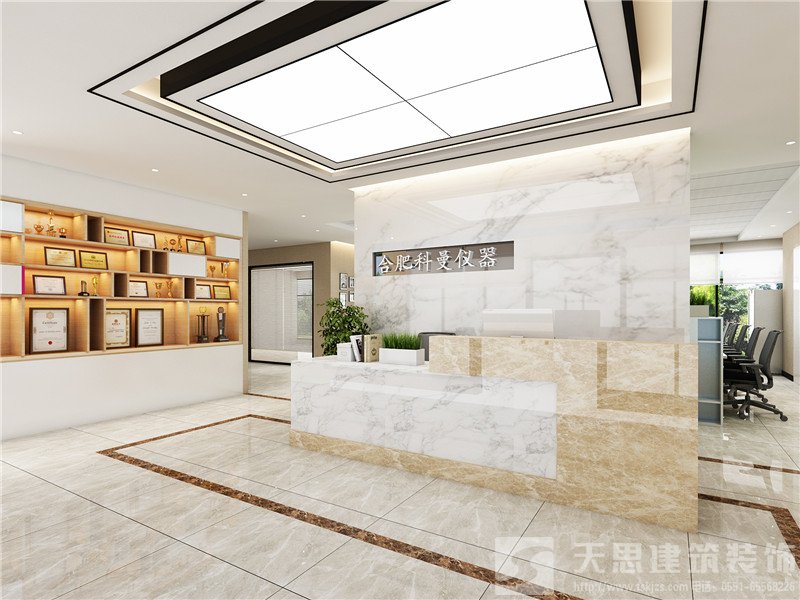 <a href=http://www.dipietrophotography.com/ target=_blank class=infotextkey>合肥辦公室裝修</a>公司