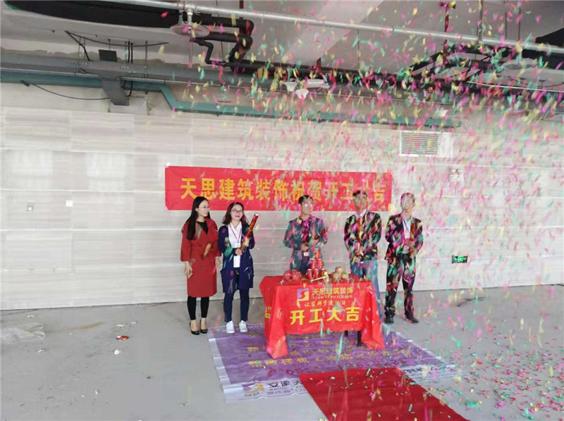 <a href=http://www.dipietrophotography.com/ target=_blank class=infotextkey>合肥辦公室裝修</a>公司