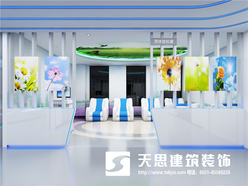 <a href=http://www.dipietrophotography.com/bgs/ target=_blank class=infotextkey>合肥辦公樓設計</a>公司